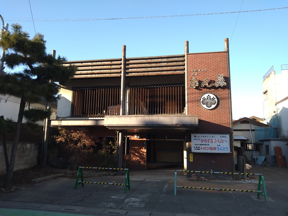 法人向け事業