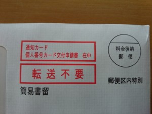 id_224362447[1]