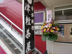 id_315427429[1]