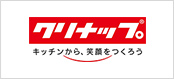 クリナップ